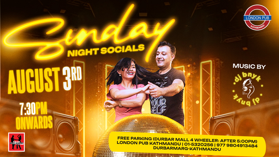 Aug-3-WEB-Sunday-Night-Social_1920x1080
